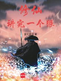 平阳密道