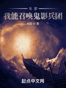 一枝疏影乱凌台