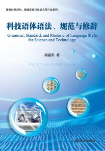 天涯明月刀之鱼乐