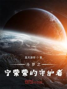 燃凯之陆
