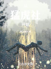 江湖情，少年心