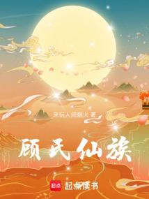 宠物小精灵之初梦想
