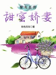 每个女孩都是闪耀的星