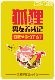 一一二三号档案