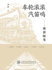 蠹居棋处