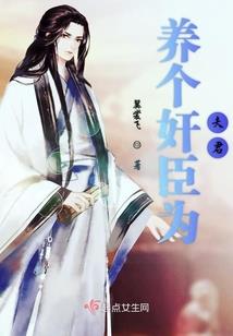 这个次元紊乱