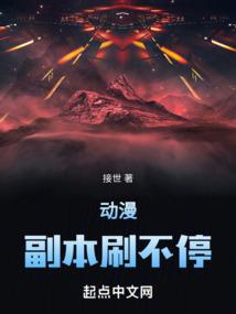 巫争山