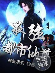 嗜血老公：小妖精，别想逃