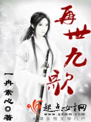 商雄
