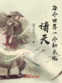 天神玄道