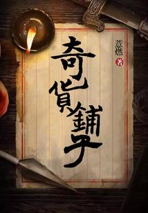 王小丫的相亲日记(合作)