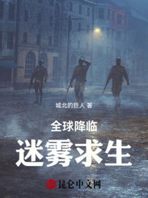 墨尽海还沧