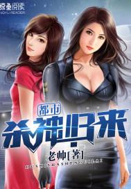 飘渺仙剑录