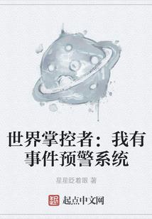 爱为什么痛苦