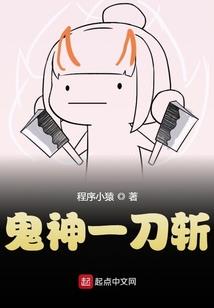 嫁的病弱王爷是满级大佬
