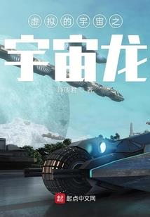 灵域无间