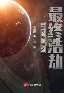 异界无敌老师