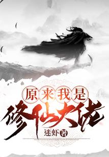 最宝贵的追逐