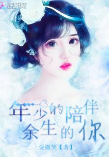斗罗：截胡小舞就变强！