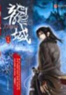 重生男神是女生：顾sir，好迷人