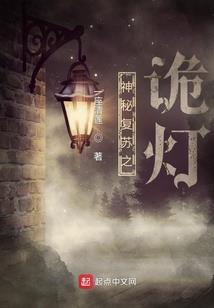 她的猫一直在