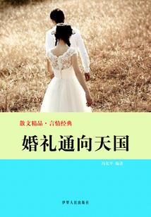 现实的你离我很远