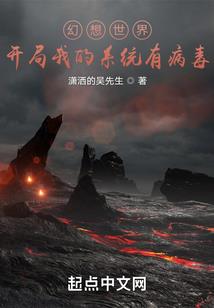 霸战狂魔