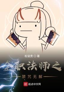红霞仙子