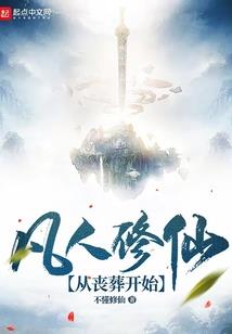 另世拼版