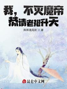 豪门盛宠：重生娇妻，狠又甜