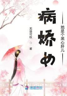 灵力钥匙