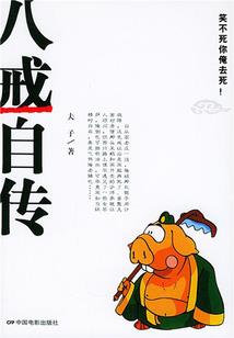 我死后成了白月光