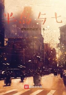邪王萌宝：财迷娘亲求抱抱