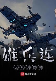 随笺