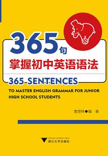 要是能晚点遇见你该多好