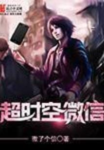 梨花月落满城娇