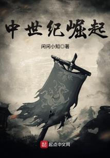 苍宇法宰