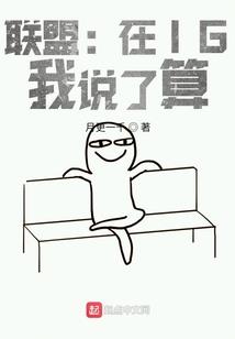 神宇不灭