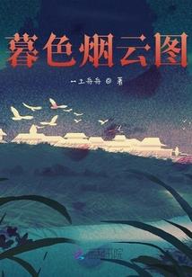 陌孤轩