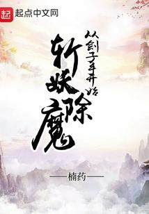 破晓的葬魂歌