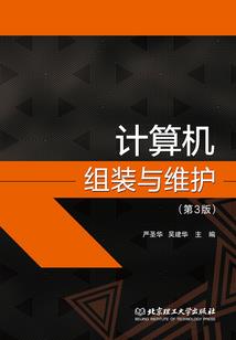 应龙决