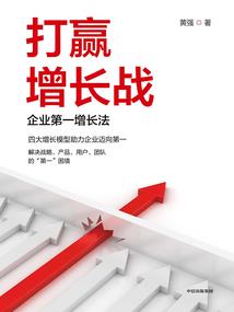 在异世界修仙