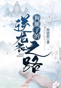 末世：我身上散发圣光