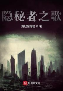 万千世界谁又是谁的救赎