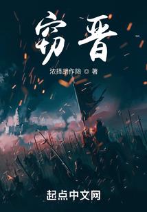 一个很长的故事：番外