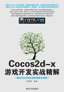 愿华年不负卿