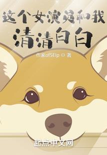 一百零一步的徘徊