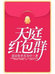达拉崩巴