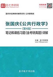 亲情无法复制