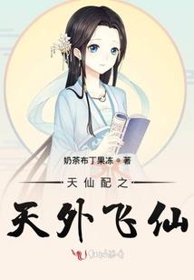 一厘米距离